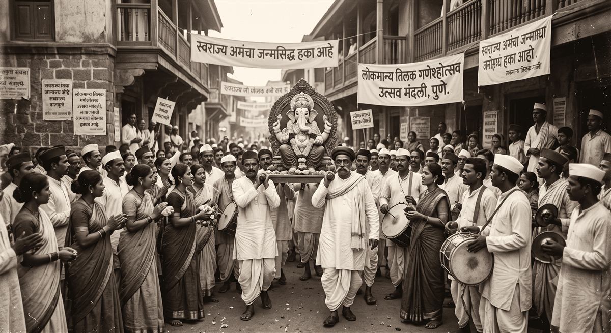 Historical illustration of the Lokmanya Tilak era Ganeshotsav